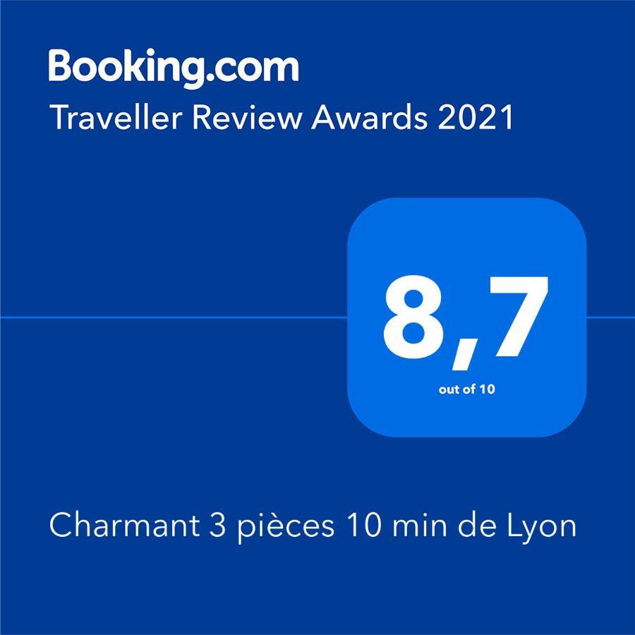 Charmant 3 Pieces 10 Min De Lyon فيليوربان المظهر الخارجي الصورة
